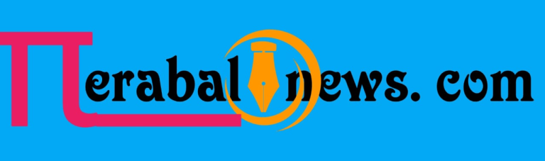 nera bali logo baru